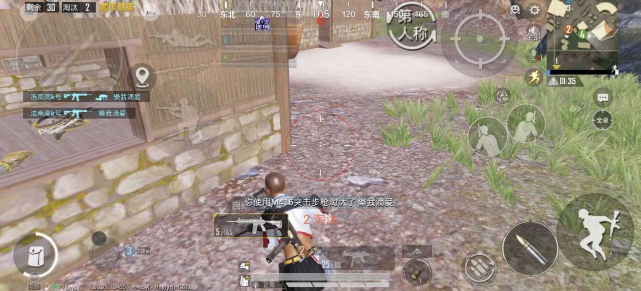 和平精英辅助使用常见问题解答的配图，内容相关：为应对腾讯日益严格的反作弊系统，新一代辅助采用内存伪装和行为模拟技术，使外挂进程更像正常游戏行为，大...